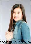 :razz: katie leung