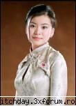 Katie Leung - anny_rbd - ...::::Harry Potter::::...