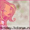 Strunfitele - Sau Pixie. Sunt acele dragutze zane micutze - W!nx